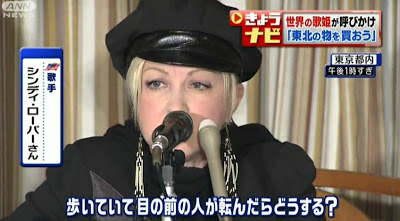 いらっしゃいませm(_ _)m来日スター☆画像トピ