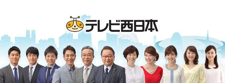 元交際相手の女性を連れ去り　自宅に監禁か　男３人を逮捕　ＤＶ防止法で警告も　福岡県｜ニュース・天気｜TNC　テレビ西日本