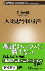 9月9日なので 9(キュー)に関する事でコメント999いってみたい