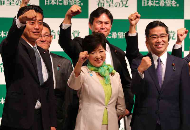 ＜希望の党＞小池氏、知事の公務相次ぎキャンセル （毎日新聞） - Yahoo!ニュース