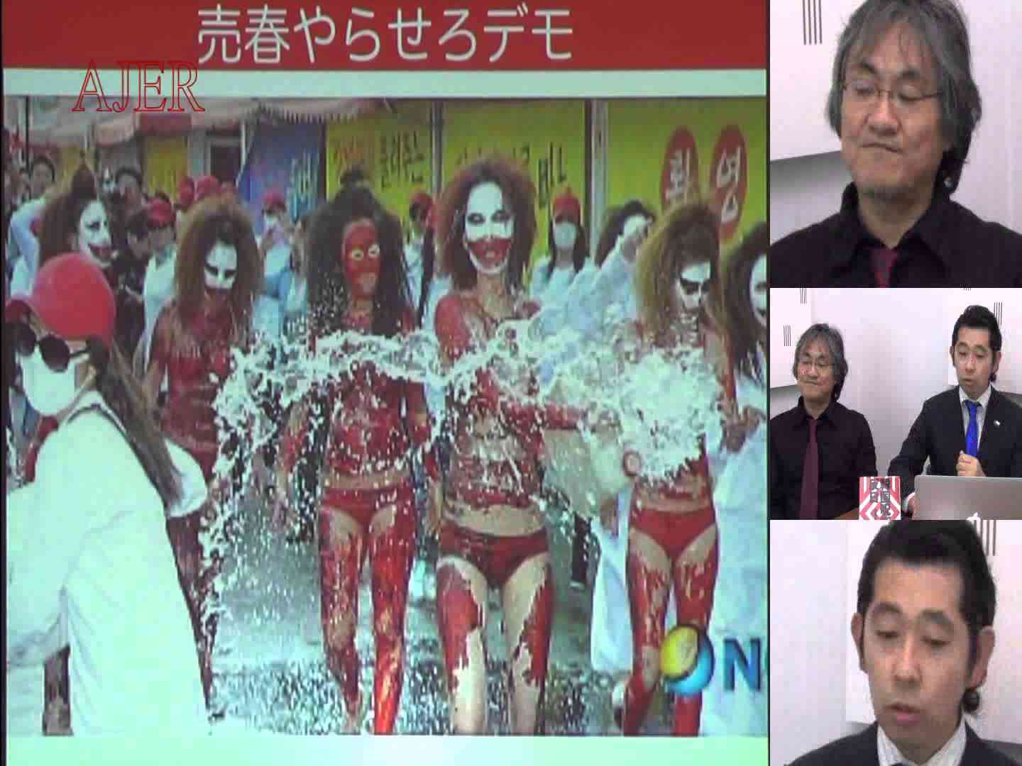 『第35回韓国のキーセン外交の闇-パク父と日本の深～い関係①』但馬オサム AJER2015.10.8(5) - YouTube