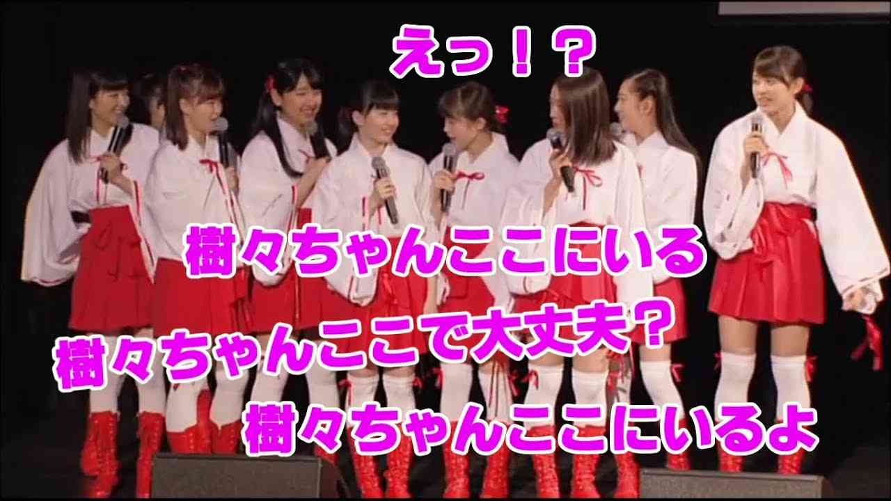 さおりんは同じ言葉を繰り返しがち - YouTube