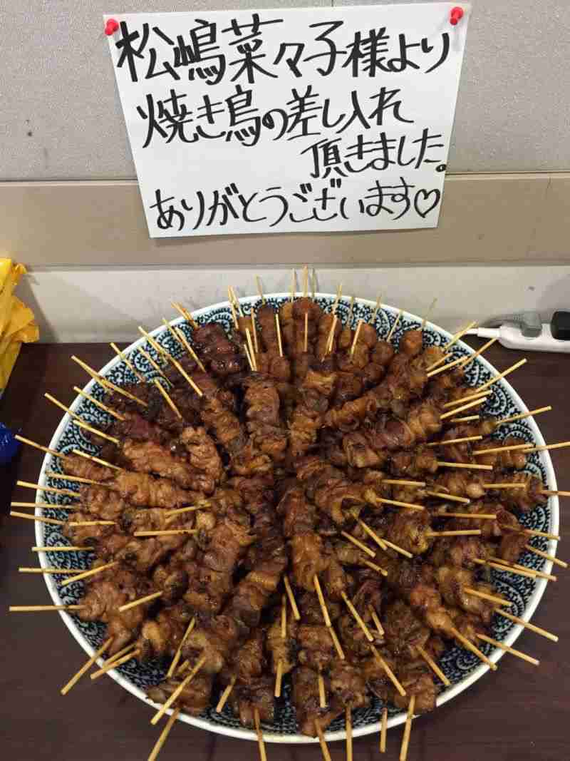芸能人の差し入れがみたい!!