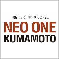	熊本市ホームページ