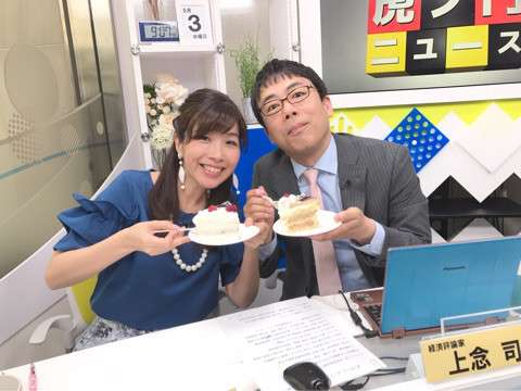  【語りたい】『真相深入り! 虎ノ門ニュース』part2
