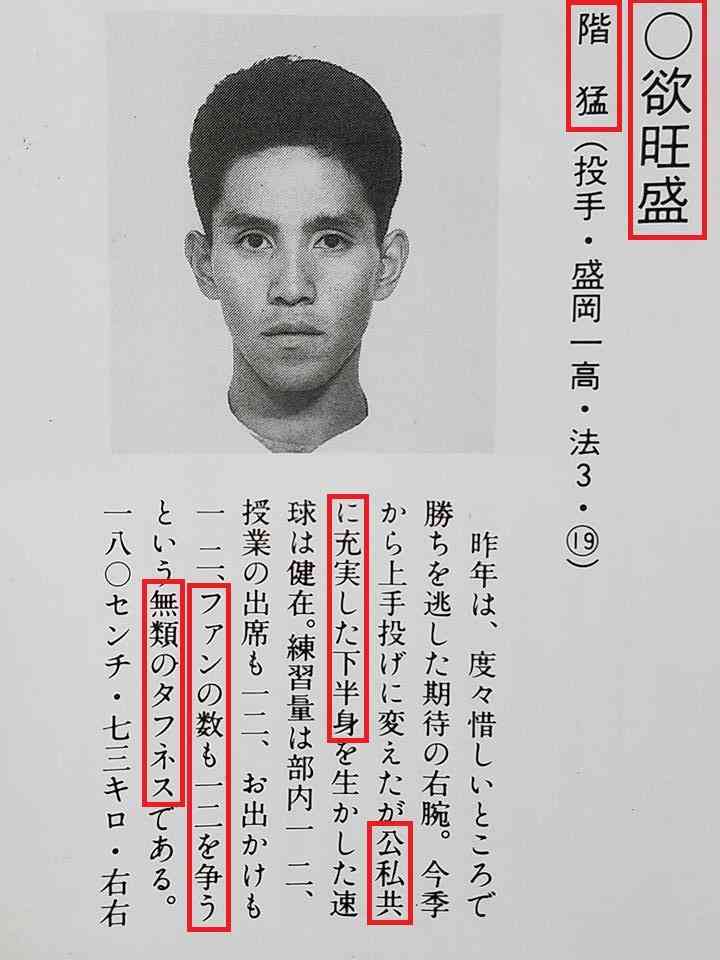 「偏向報道を許すな！」TBS本社前で500人が抗議デモ　我那覇真子さんも参加「テレビは真実伝えず国民をだましてる！」