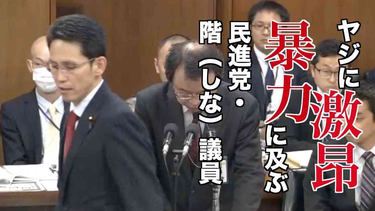 「偏向報道を許すな！」TBS本社前で500人が抗議デモ　我那覇真子さんも参加「テレビは真実伝えず国民をだましてる！」