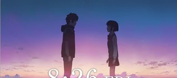 ハリウッド版「君の名は」でありがちなこと