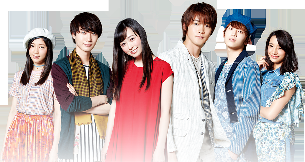 福原遥×白石隼也「グッドモーニング・コール」実写化続編が決定 杉野遥亮ら新キャスト発表