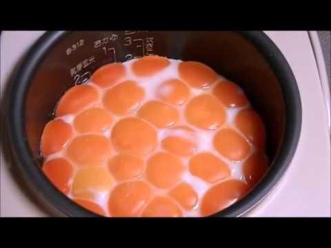タマゴ50個の黄身を炊飯器で料理　　The food in the rice cooker yolk of 50 eggs - YouTube