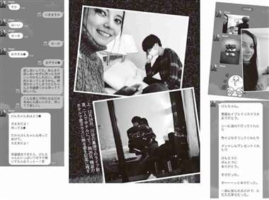 川谷絵音、ベッキーへの思い激白「本当に好きだった」遠野なぎこからは「好きです」と告白された！