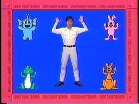 この人懐かしいな～と思ったらプラスを押すトピ