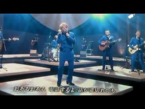 涙がこぼれちゃう　ジュリー - YouTube