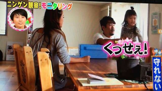 木下優樹菜、心がポキって…「わたしはダメな母ちゃん」苦悩に共感相次ぐ