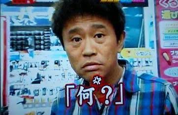 再婚して後悔してる人