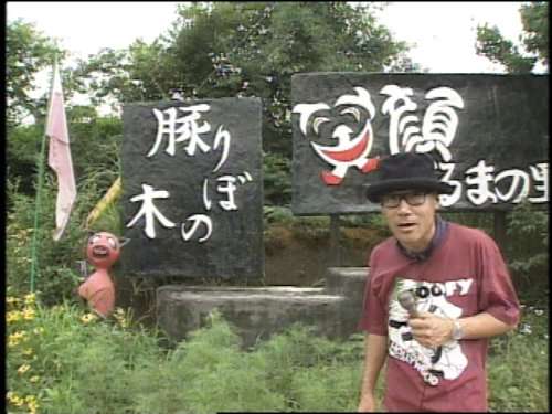 「探偵！ナイトスクープ」を語ろう in関西 【集まれ】
