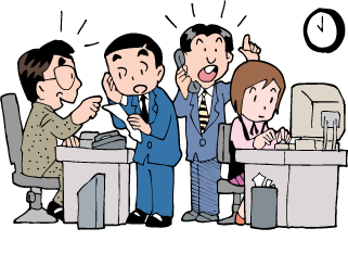 働いたことがある職業にプラスpart2