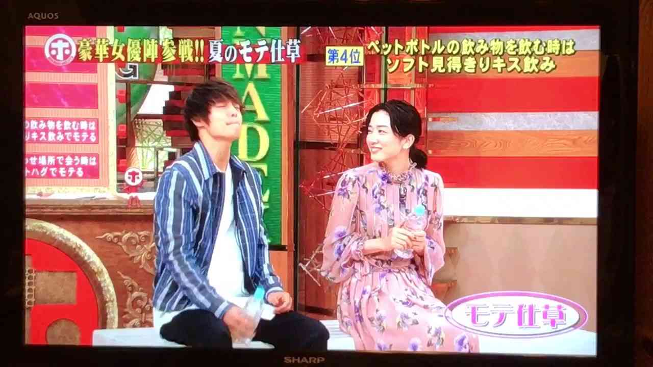 ホンマでっかTV永野芽郁 窪田正孝 - YouTube
