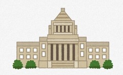 自由・小沢氏も希望の党入りへｗｗｗｗｗｗ : 大艦巨砲主義！