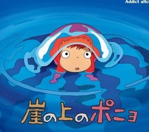 【ジブリ】崖の上のポニョの噂、都市伝説まとめ【宮崎駿】 - NAVER まとめ