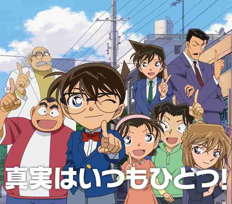 [画像]探偵が集まるトピ