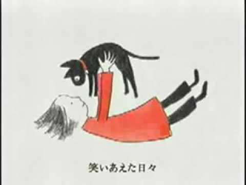 遊佐未森　「クロ」 - YouTube