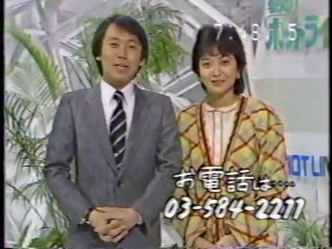 朝のホットライン（アラン・ドロン来日） - YouTube