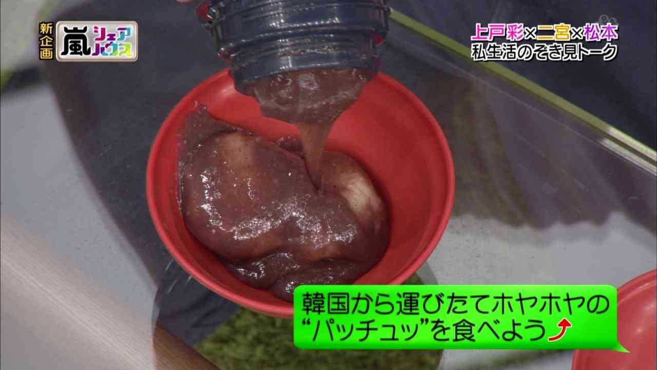 米国アニメでの韓国料理の扱いがひど過ぎる!韓国ネットがっくり「欧米人の口はお子様だから」「確かにビビンパは味はおいしいけど…」
