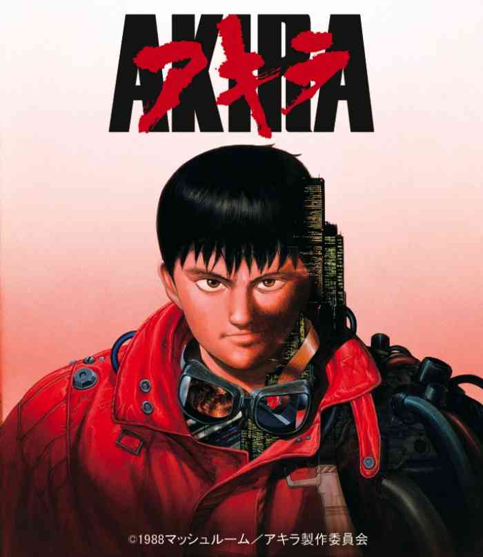 『AKIRA』ハリウッド実写版、『マイティ・ソー バトルロイヤル』監督で再始動か