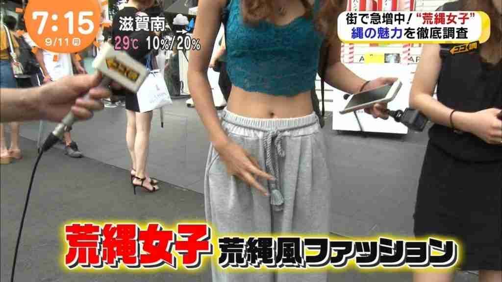 【スギちゃん】暑さ寒さも彼岸まで。秋に向かうぜぇ