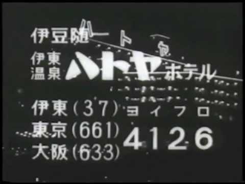 暗証番号あるある
