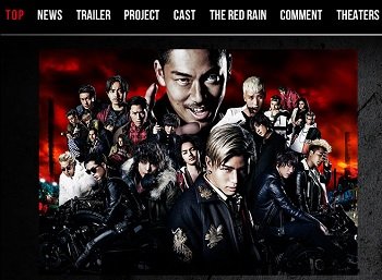 LDHの“脱・バーニング”路線に業界が身震い！  2017年、日本芸能界は激変する!?- 記事詳細｜Infoseekニュース