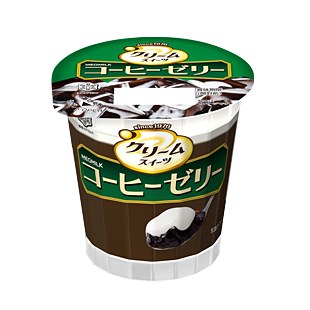 コーヒーゼリーがすきな人きて〜