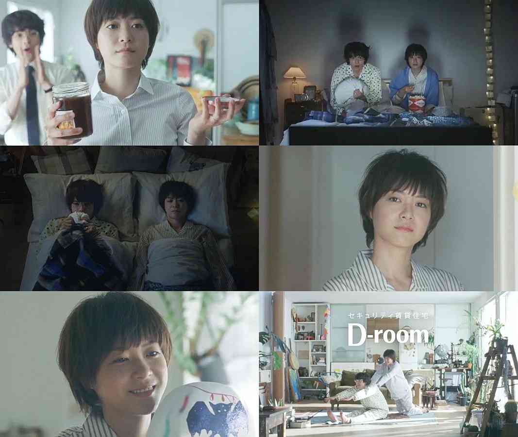 最近、旦那にときめいた事