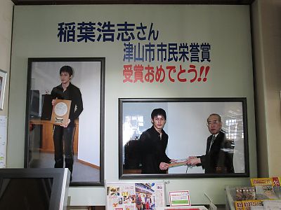 B′z好きな人集合♪