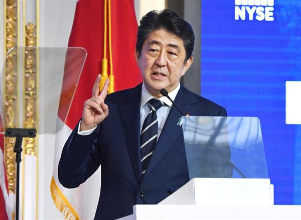 政府:教育無償化に1兆円超 消費税増・使途変更で検討