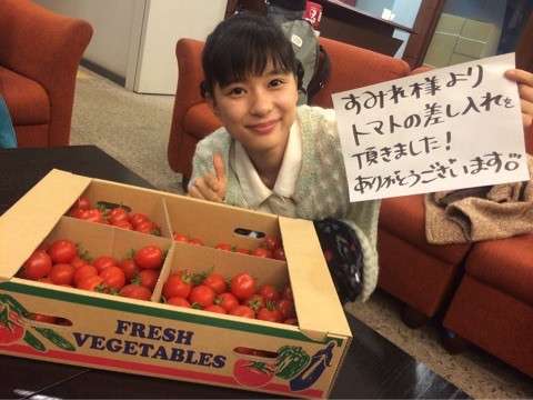 芸能人の差し入れがみたい!!