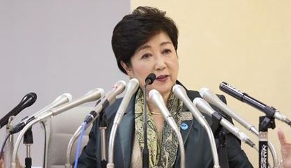 【悲報】小池百合子都知事、新党立ち上げが忙しくて都政の公務 女性支援関連イベントなどをキャンセル　都民セカンドｗｗｗｗｗ : ツイッター速報