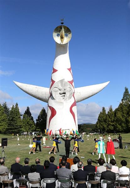 「太陽の塔」内部見学料金は７００円…来年３月から公開予定 - 産経WEST