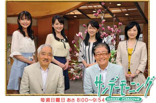 正直もう貴方の時代じゃない、と思う◯◯界の人