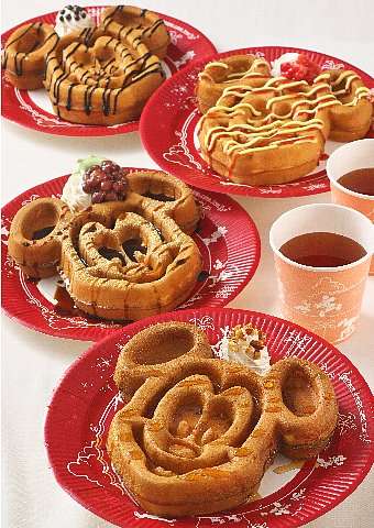 とにかくディズニーが好きな人集まれ〜！