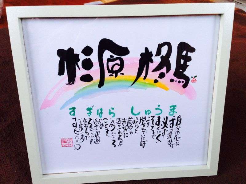 ちょっと休憩しておしゃべりするトピ《雑談》