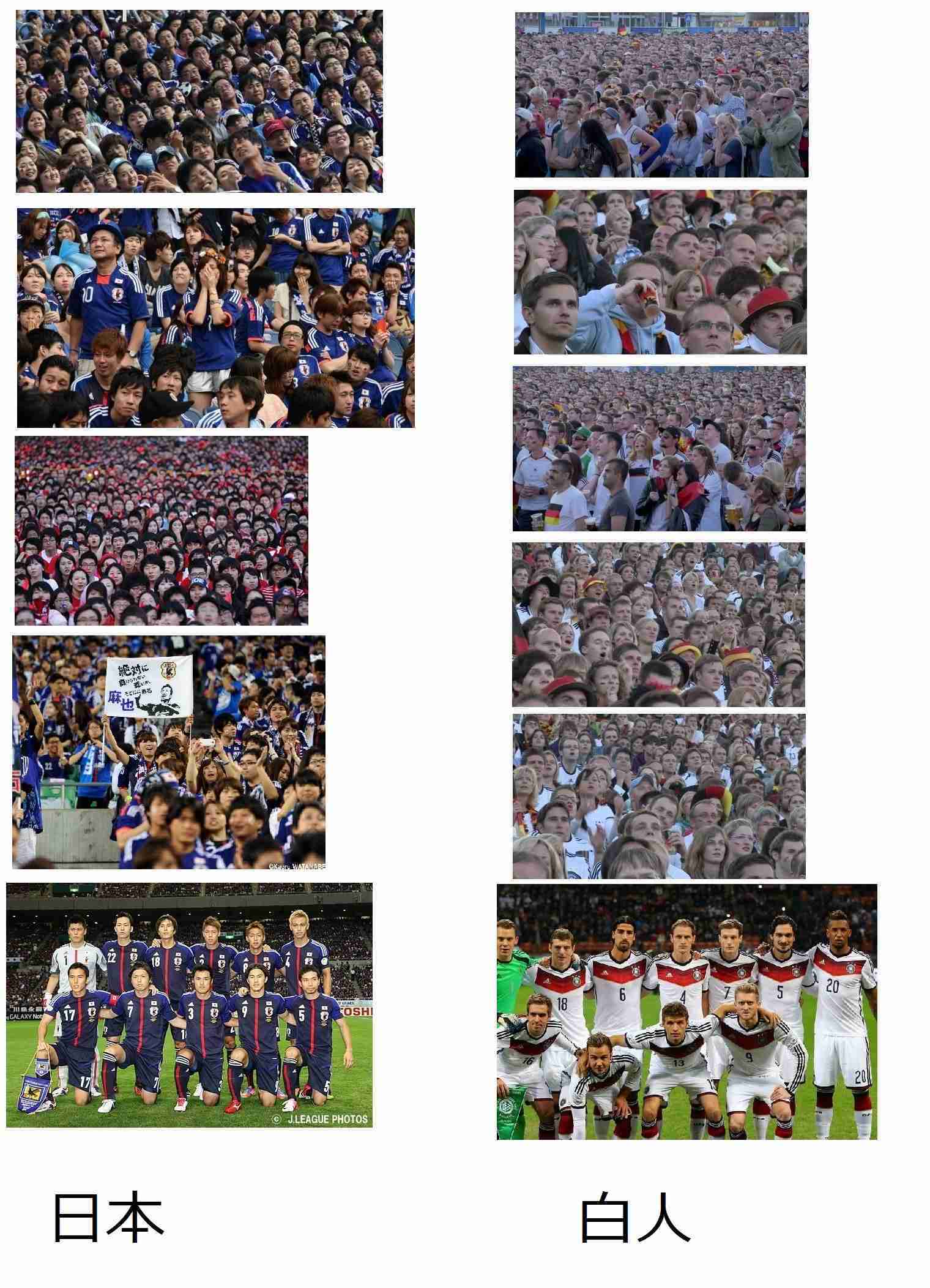 いろんなアジアのイケメンが見たい part2