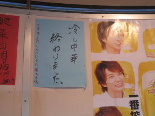 色んな意味で切なくなる画像を下さい