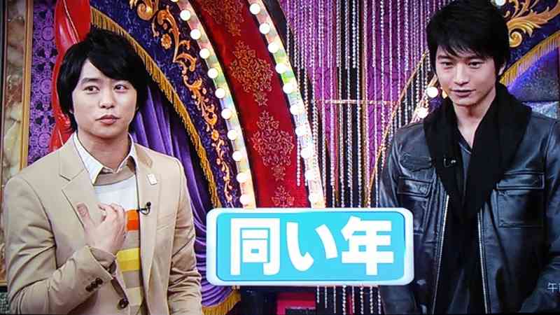  【男性芸能人】どっちがかっこいい？選手権