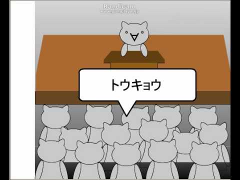 おでんうでんおどん - YouTube