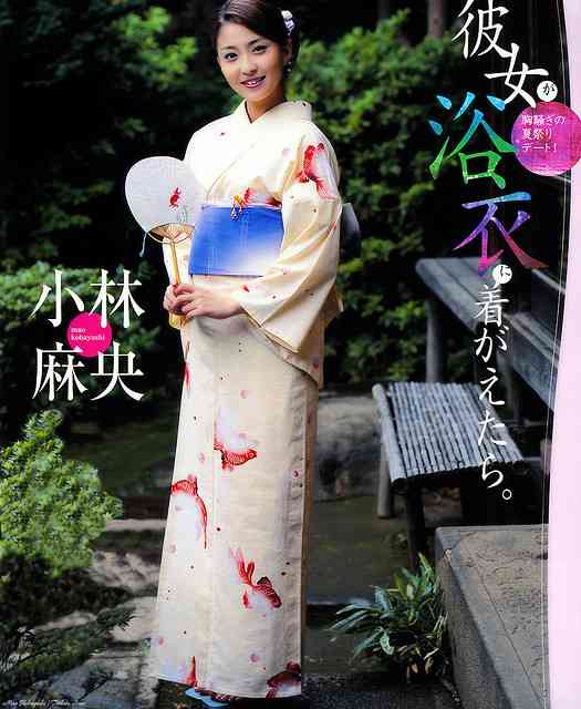 小林麻耶が浴衣姿の写真をブログに掲載「麻央さんにそっくりだ」と反響