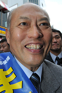 とにかくお金を使いたくない人