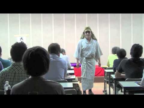 大本営八俵 in 時局演芸会@ももちパレス（福岡） - YouTube