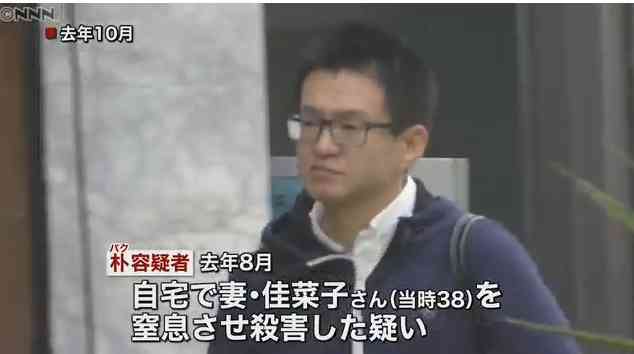 「偏向報道を許すな！」TBS本社前で500人が抗議デモ　我那覇真子さんも参加「テレビは真実伝えず国民をだましてる！」